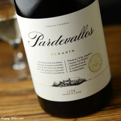 ◎ボデガ・パルデバジェス アルバリン・ブランコ(白) 750ml