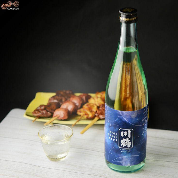 川鶴　特別純米　限定生原酒