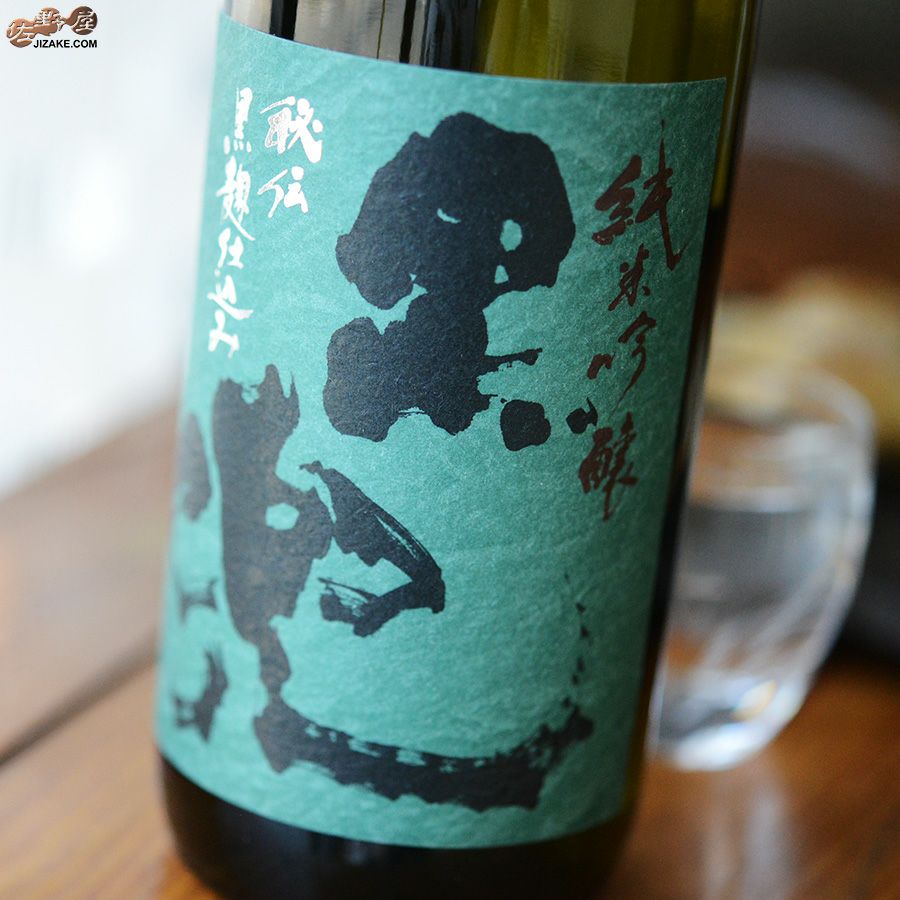 ◇池亀 純米吟醸 黒兜 グリーンラベル 夢一献 | 日本酒専門店 佐野屋