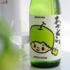 阿櫻　あざくら　夏の青りんごちゃん