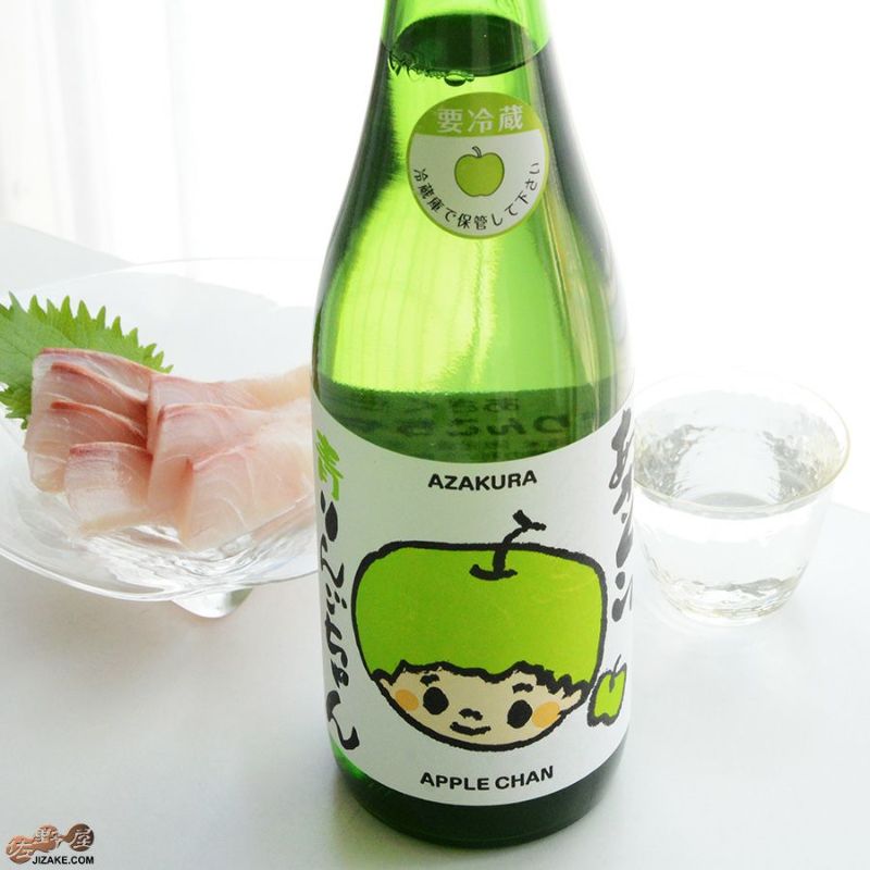 あおりんご様 楽天市場】阿櫻 あざくら 夏の青りんごちゃん☆ : 佐野屋