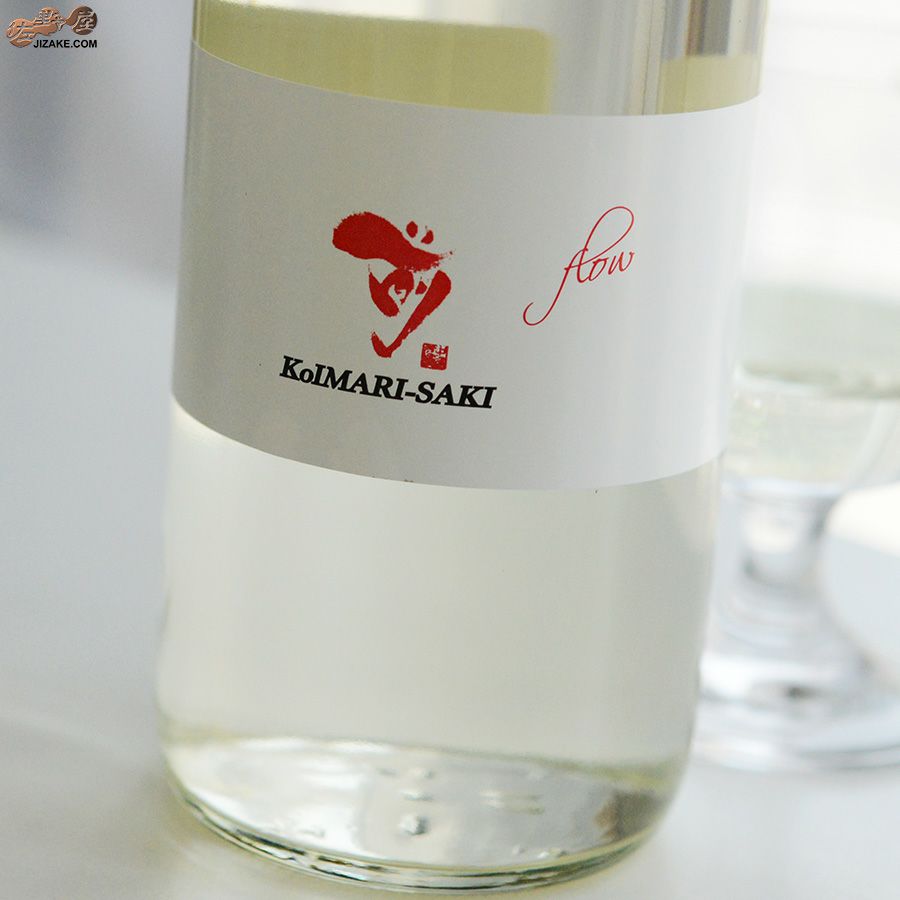古伊万里 前　flow(フロウ)　純米酒