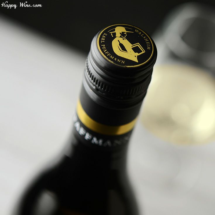 カール・ファフマン　ソーヴィニョン・ブラン　ビショッフクロイツ　クーベーアー　トロッケン(白)