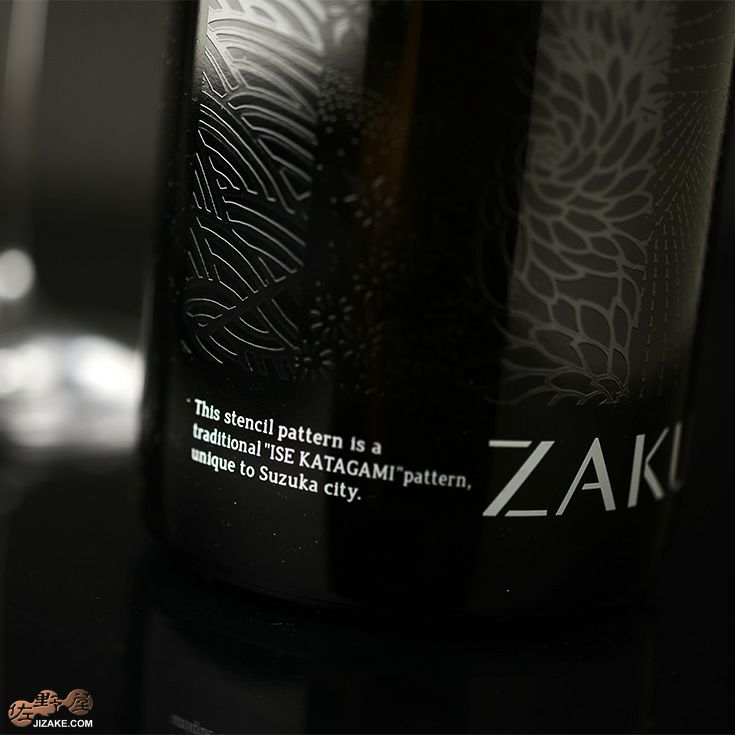 ◇作 IMPRESSION(インプレッション)-N 純米大吟醸原酒 720ml