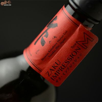 ◇作 IMPRESSION(インプレッション)-M 純米吟醸原酒 720ml