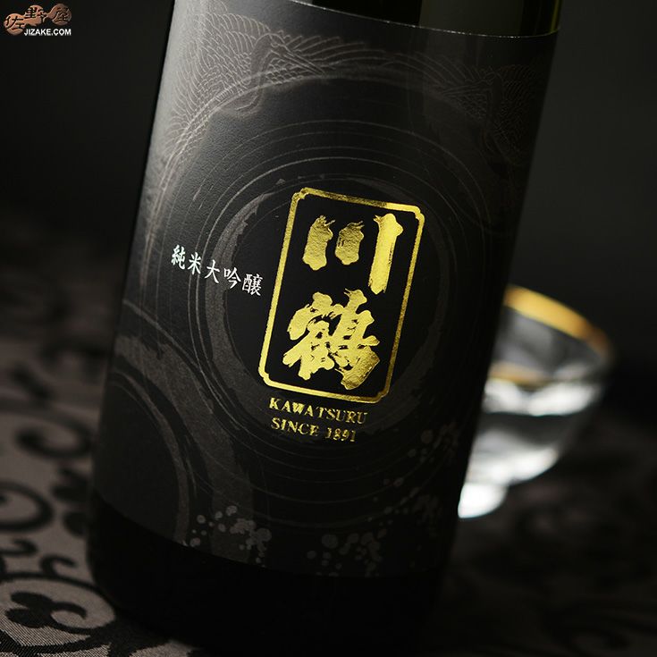 激安アウトレット通販 レディース ◇川鶴 純米大吟醸 1800ml | 日本酒専門店 佐野屋 JIZAKE.COM 日本酒