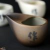 万古焼　盛盞瓶　約２０センチ 古酒 泡盛 久米仙 未開封 琉球 沖縄 常戸 酒器