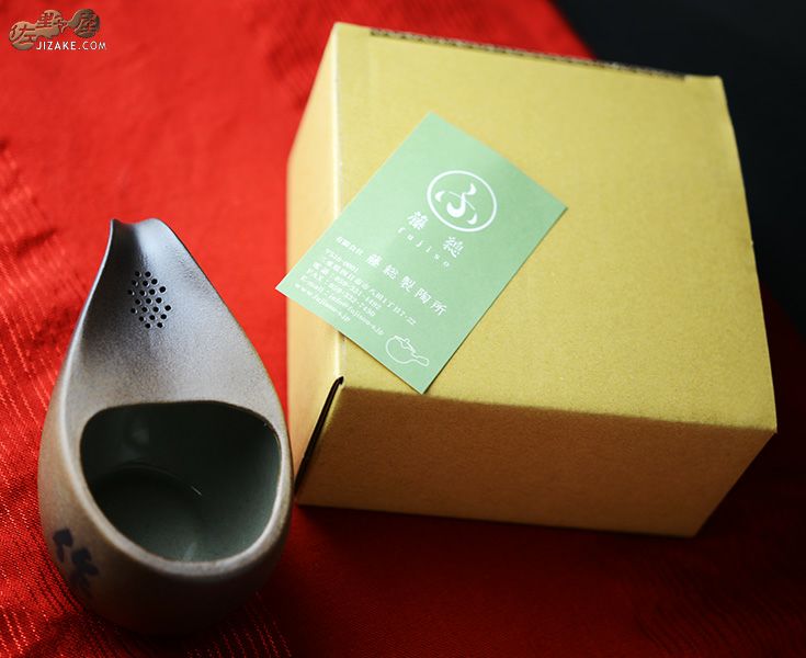 伊賀　萬古焼　金銀酒器揃 伊賀 萬古焼 金銀酒器揃