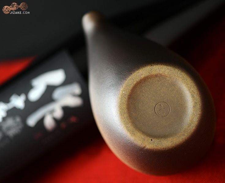 伊賀　萬古焼　金銀酒器揃 商品コラム | 四日市萬古焼 佐治陶器株式会社