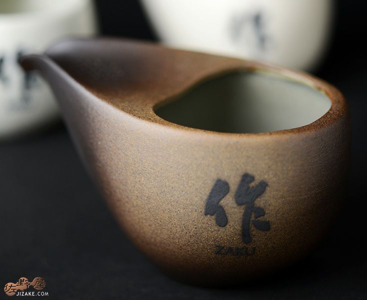 作 萬古焼酒器 「ひとしずく」 茶色 | 日本酒専門店 佐野屋