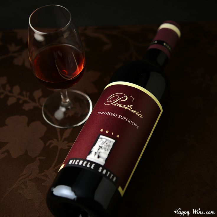 ミケーレ・サッタ　ピアストライア(赤)