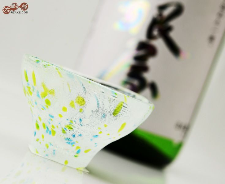 ぐい呑 WA523 青緑 | 日本酒専門店 佐野屋 JIZAKE.COM