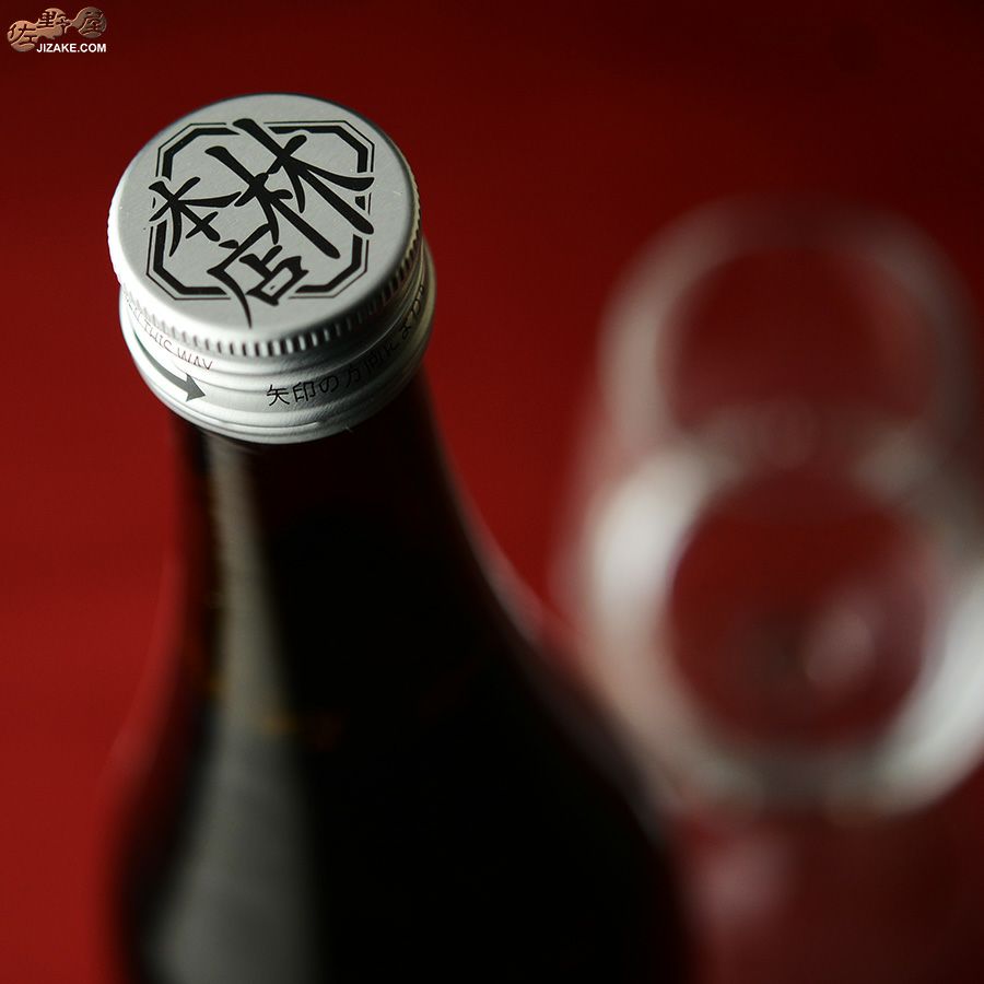 蔵元林本店　百十郎　赤面(あかづら)　GOLD