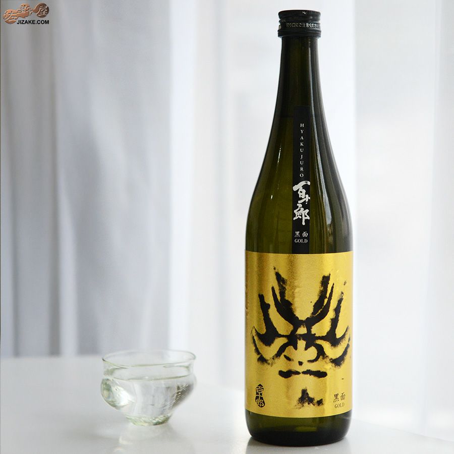 蔵元林本店　百十郎　黒面(くろづら)　GOLD