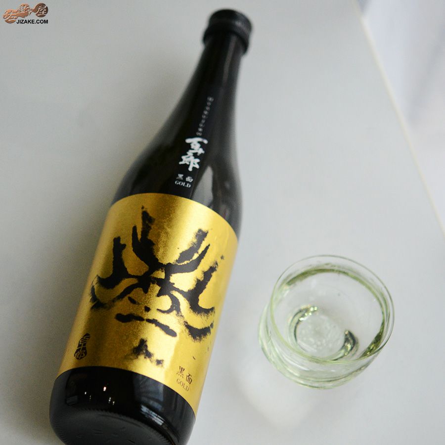 蔵元林本店　百十郎　黒面(くろづら)　GOLD