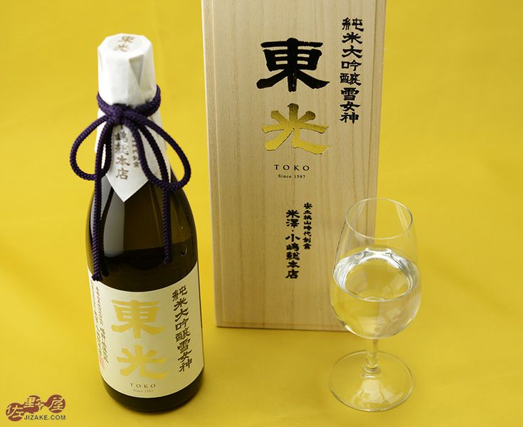 14代　特吟　300mm  6本　化粧箱付き 6本ケース 高木酒造 十四代 特吟 300ml 14% 2024年5月