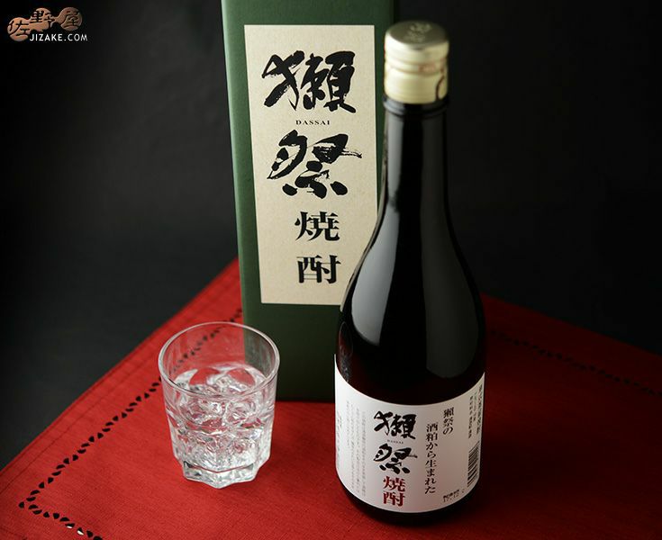 【箱入】獺祭(だっさい)　焼酎