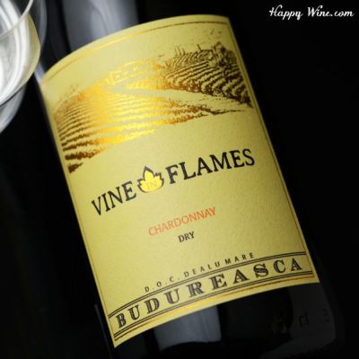 ◎ヴィル・ブドゥレアスカ　ヴァイン・イン・フレイム　シャルドネ(白)　750ml