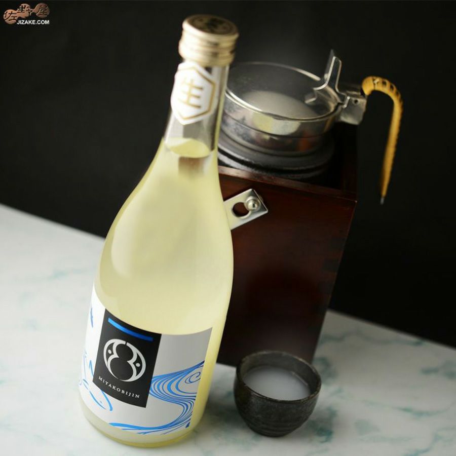 都美人　さめ　純米活性にごり生原酒