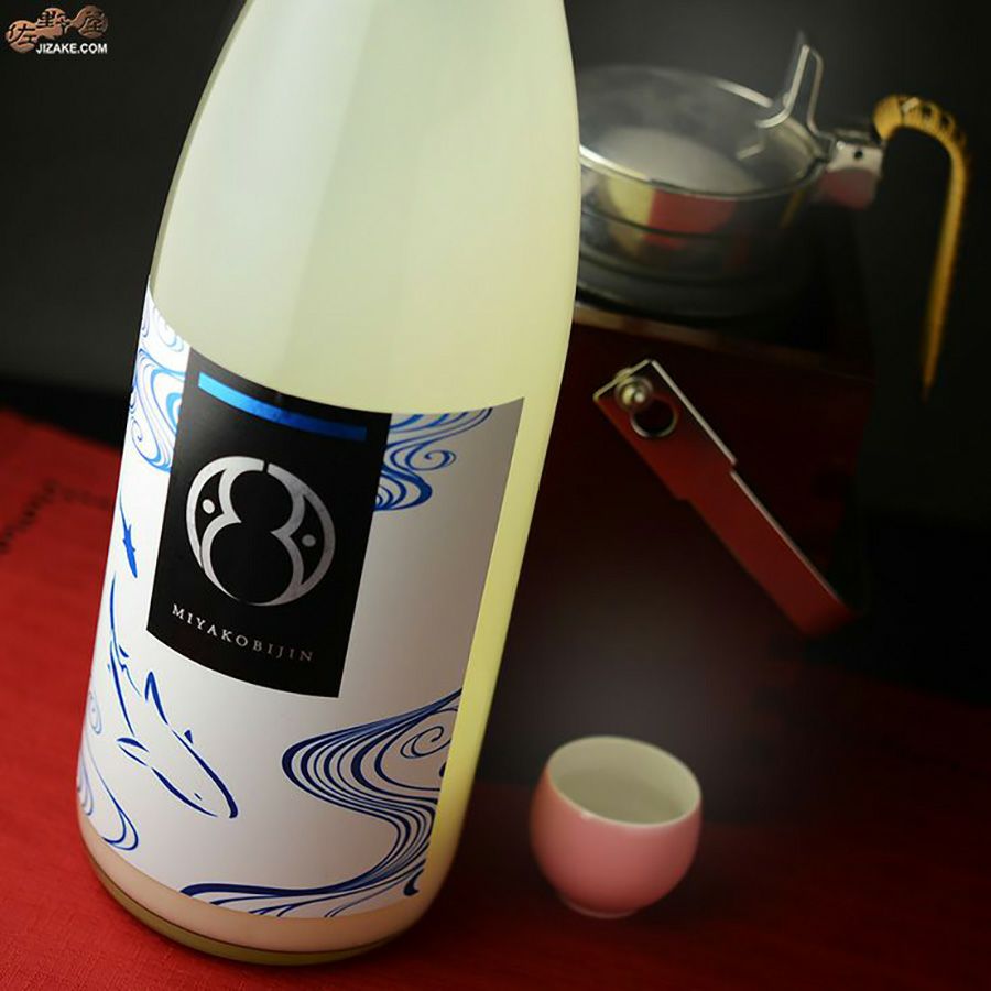 都美人　さめ　純米活性にごり生原酒