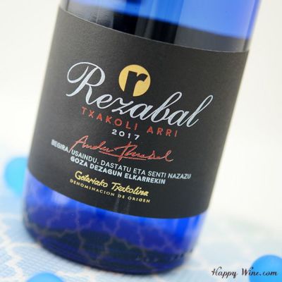 ◎チャコリ・レサバル　アリ(白・微発泡)　750ml