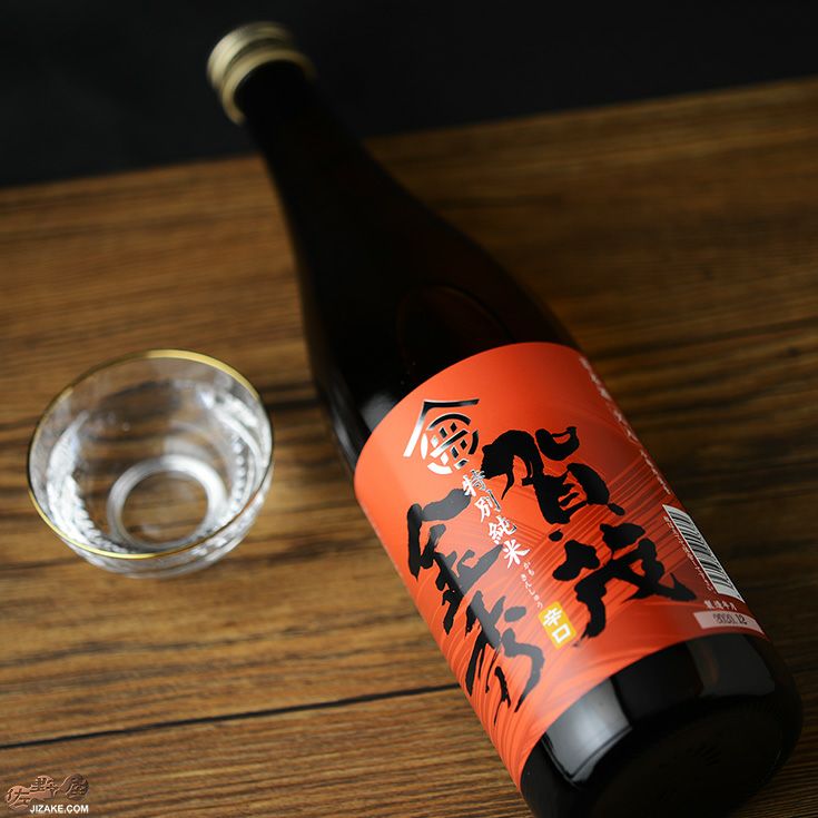 【中古】 新田岩松氏/戎光祥出版/峰岸純夫 賀茂金秀 辛口 特別純米 / はせがわ酒店 オンライン店