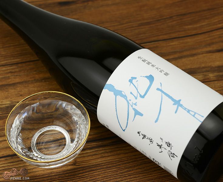 加賀鳶 山廃純米 超辛口 | Sakenomy - 日本酒を知り、日本を知る