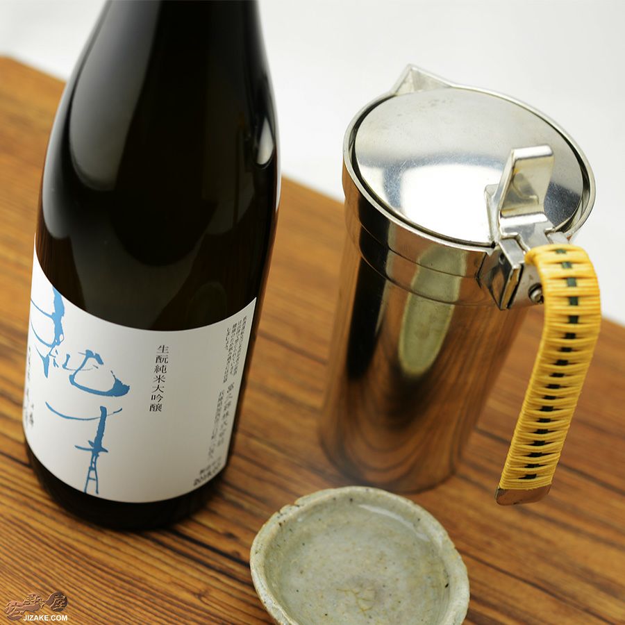 純青　兵庫夢錦　生もと純米大吟醸