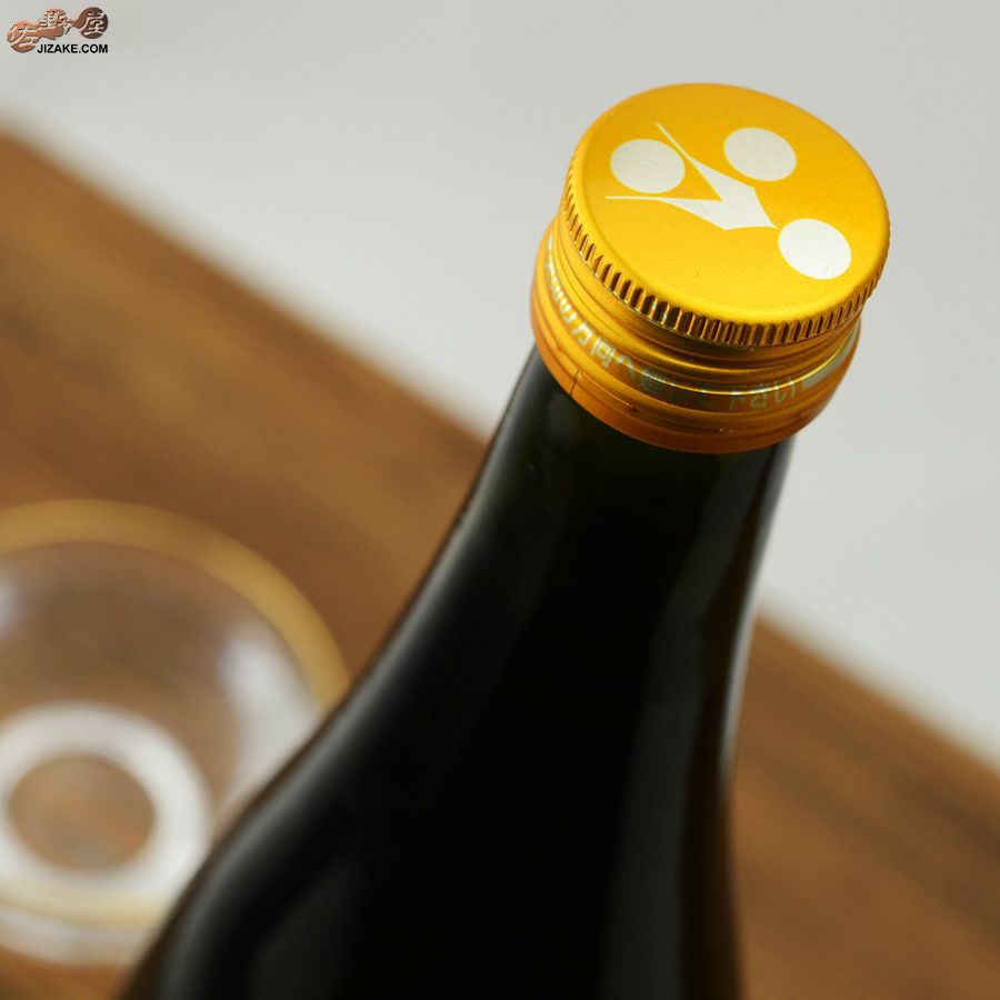 純青　兵庫夢錦　生もと純米大吟醸