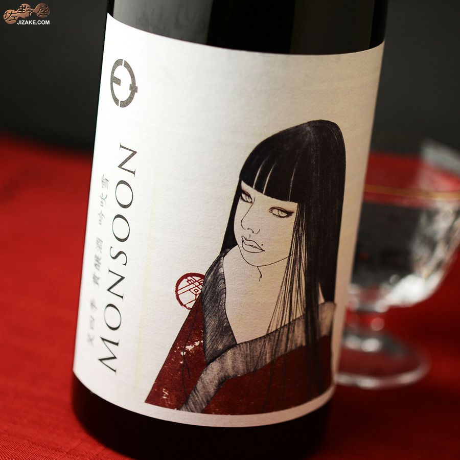 吹雪 吹雪いてます。 信州上田〜会社の周りは、あっという間に〜真っ白に