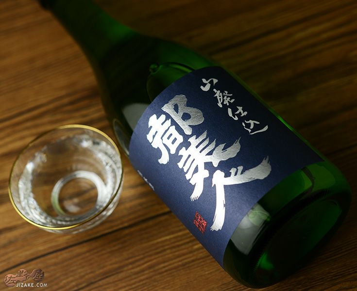 Japanese-Ceramic-Sake-Bottle-