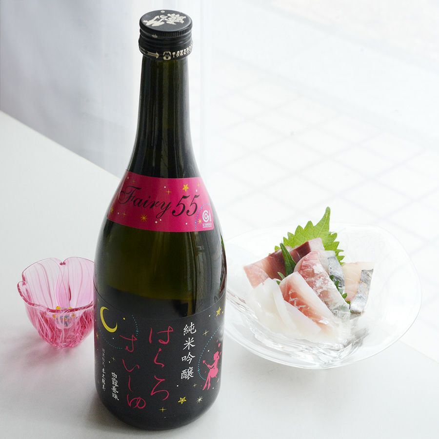 白露垂珠　Fairy55(フェアリー55)　純米吟醸　小悪魔ラベル