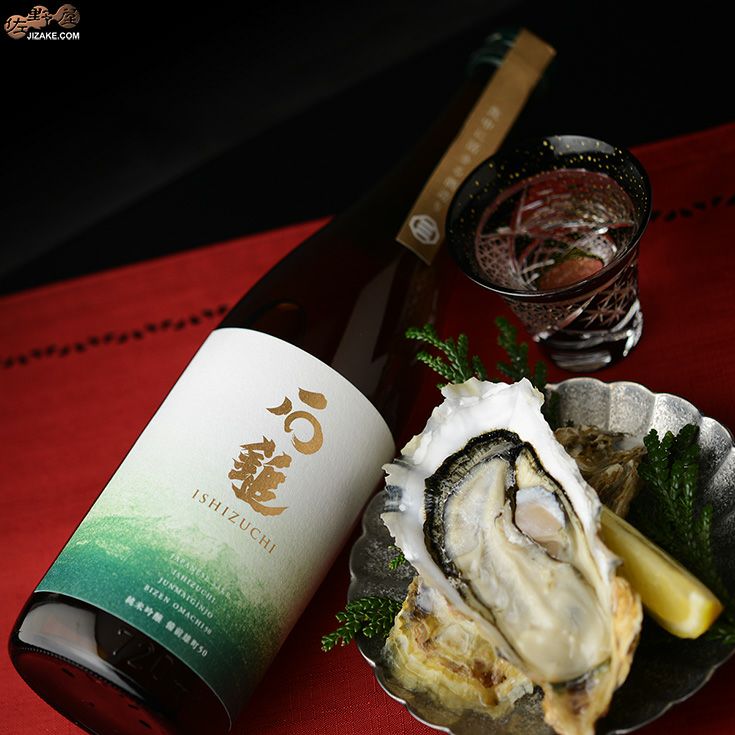 石鎚　純米吟醸　雄町50