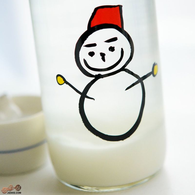 【穴あき栓】仙禽　しぼりたて活性にごり酒　雪だるま