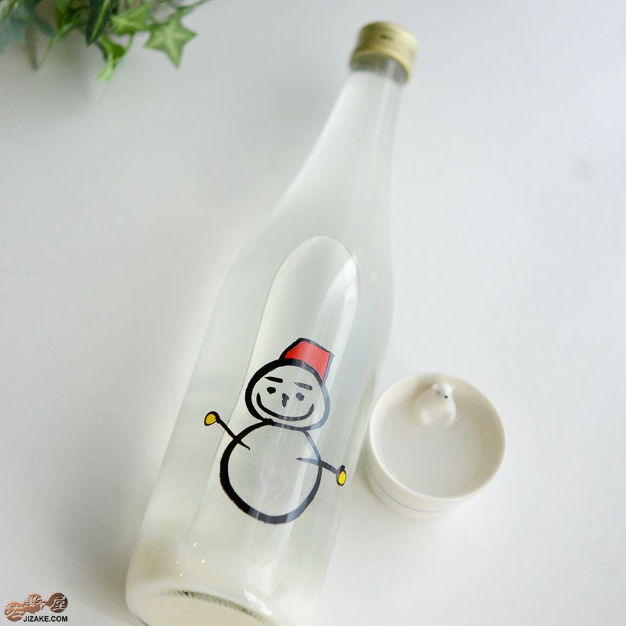 【穴あき栓】仙禽　しぼりたて活性にごり酒　雪だるま
