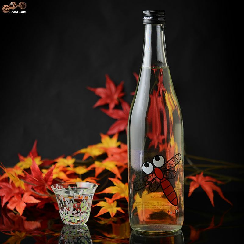 ◇仙禽 ひやおろし あかとんぼ | 日本酒専門店 佐野屋 JIZAKE.COM