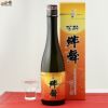 天明　絆舞(きずなまい)　芳酔(ほうすい)