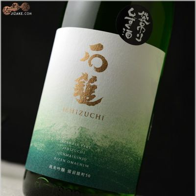 ◇石鎚　純米吟醸　雄町　袋吊り雫酒斗瓶取り　　1800ml