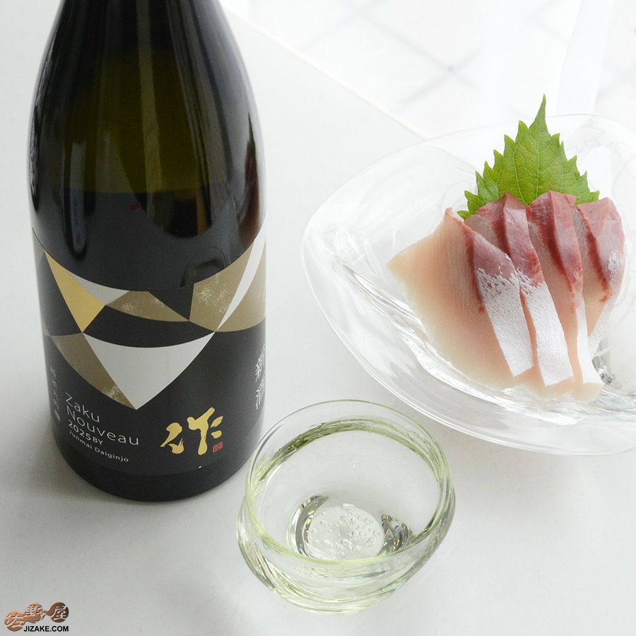 作　新酒　純米大吟醸