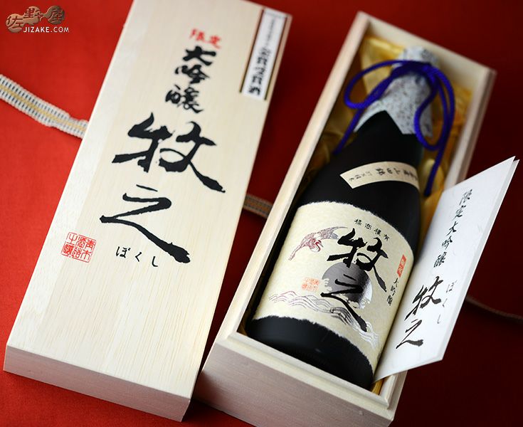 青木酒造 【箱入】鶴齢　限定大吟醸　牧之(ぼくし)　
