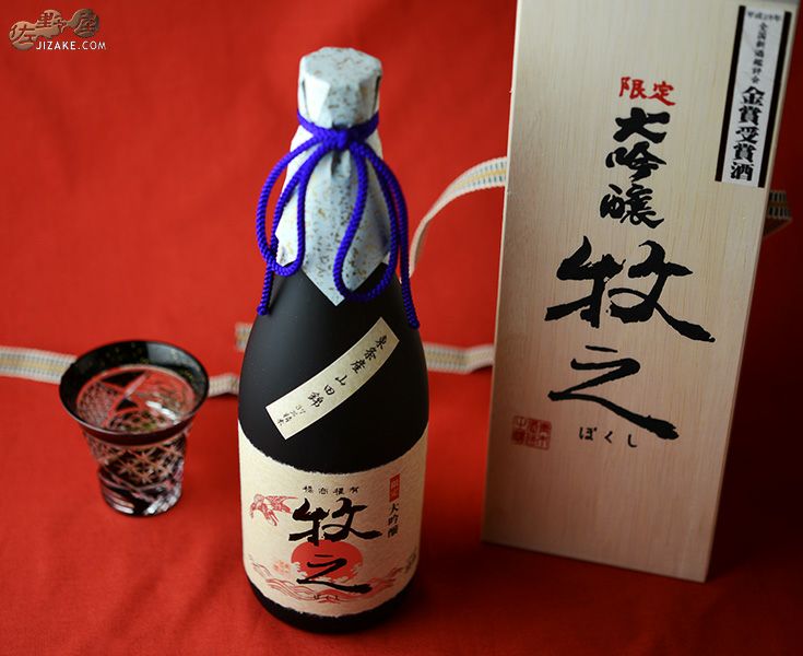 ◇【箱入】鶴齢 限定大吟醸 牧之(ぼくし) 1800ml | 日本酒専門店 佐野