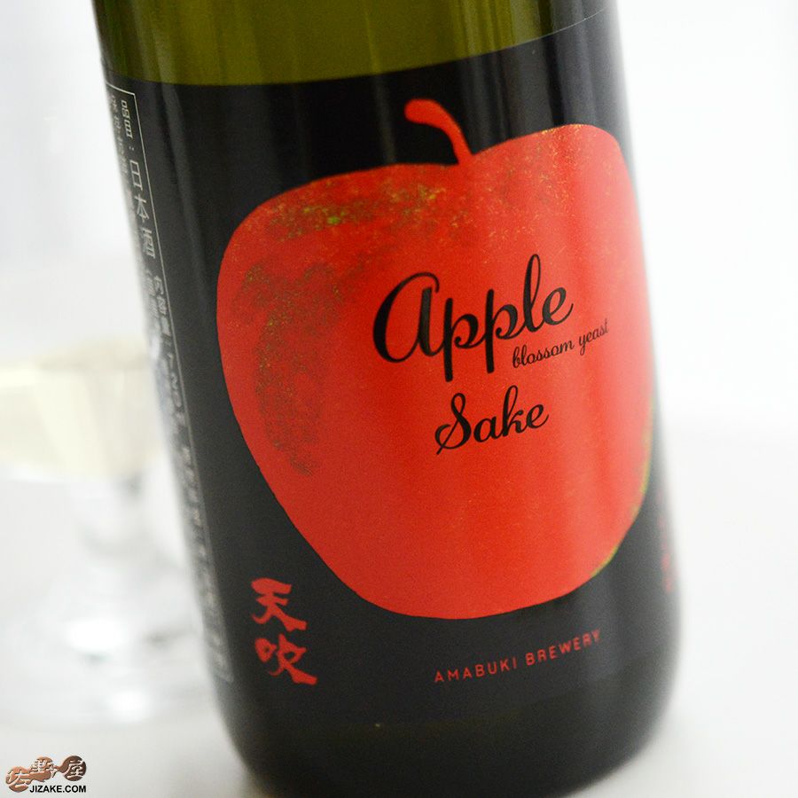 ◇天吹 純米大吟醸 りんご酵母 | 日本酒専門店 佐野屋 JIZAKE.COM