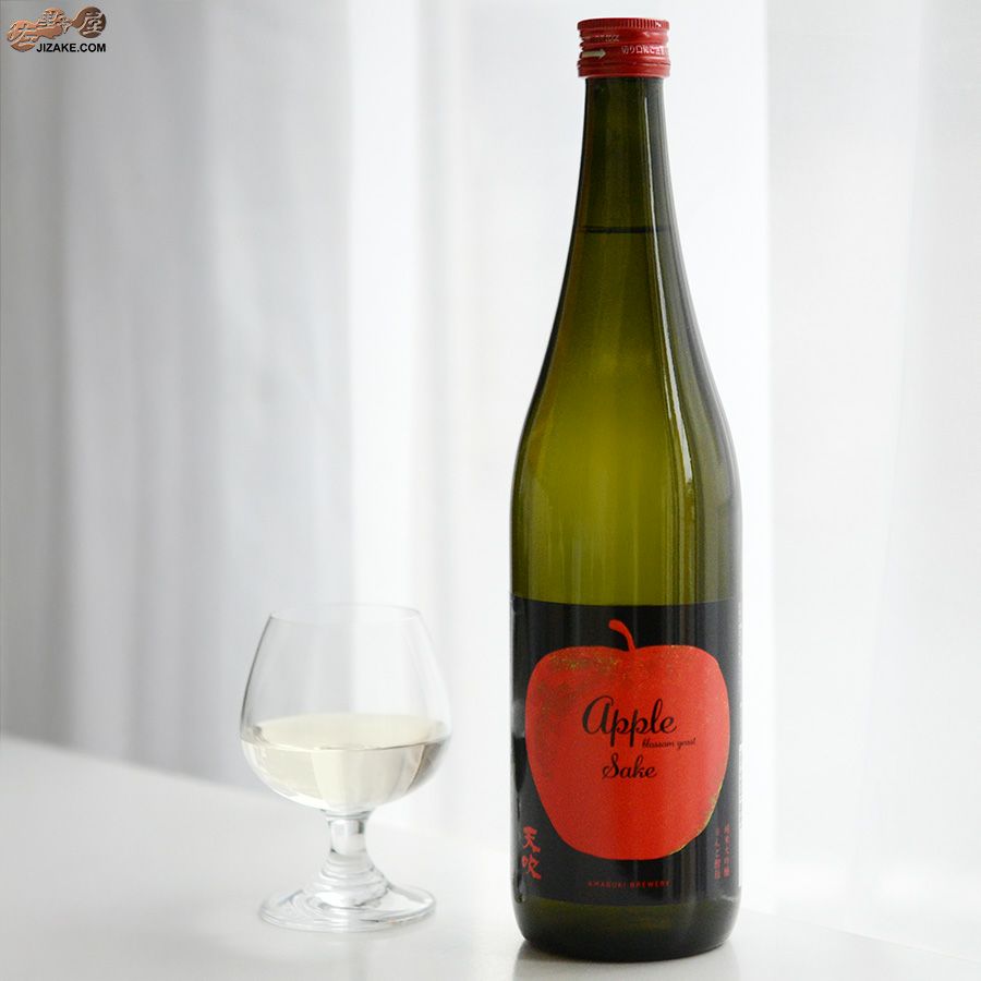 天吹　純米大吟醸　りんご酵母