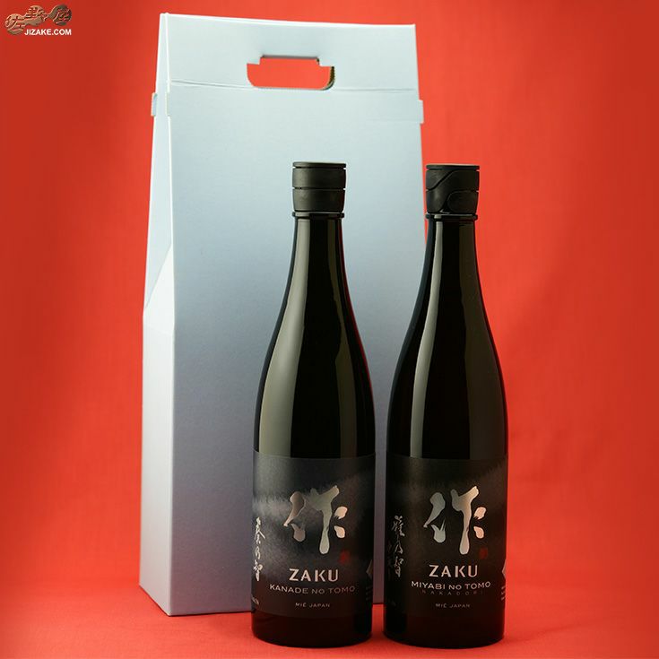 【送料込み】作　雅乃智中取り＋奏乃智　日本酒飲み比べセット 720ml 2本 (北海道・沖縄は送料480円注文後に追加)【8】