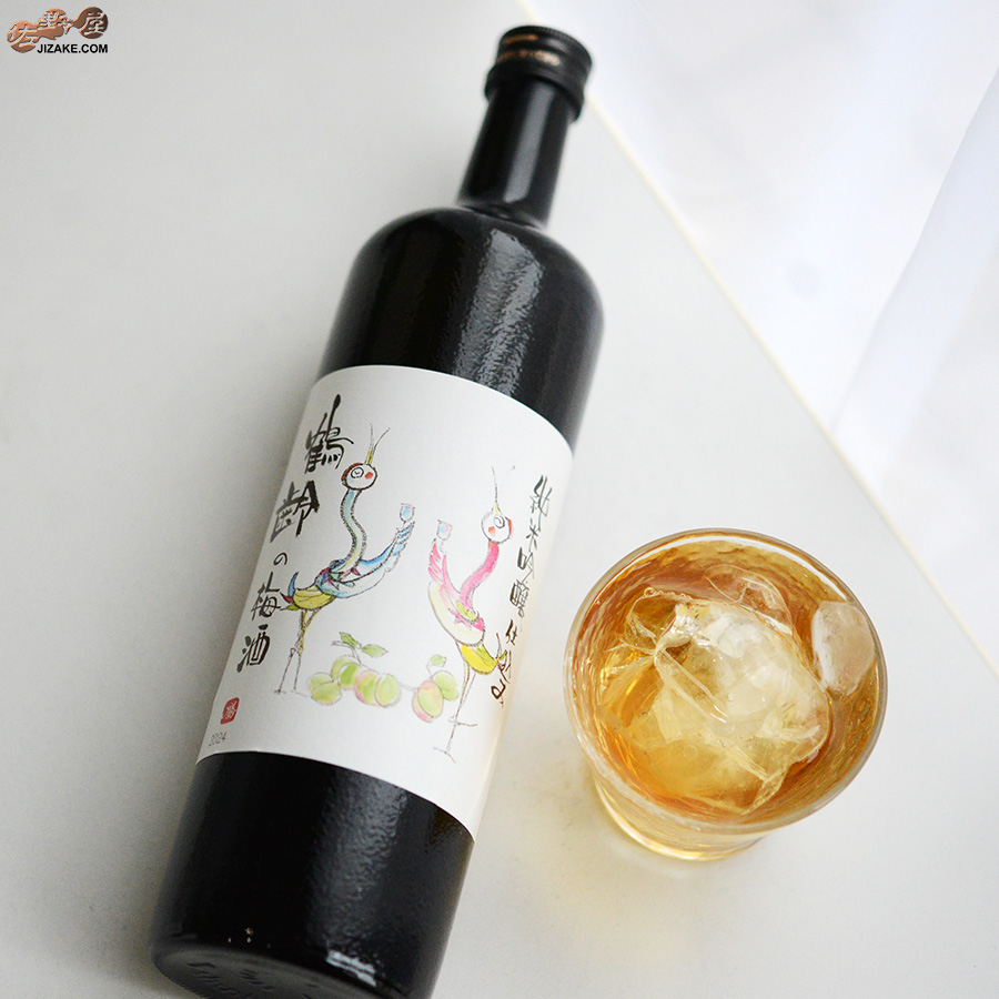 鶴齢の梅酒　純米吟醸仕込み