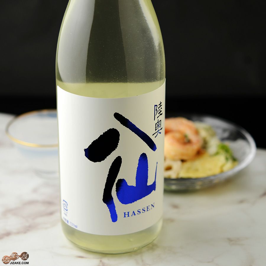 陸奥八仙　ヌーヴォーおりがらみ　特別純米　生原酒