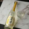 天明　新米新酒　中取り零号　瑞穂黄金65【要冷蔵】