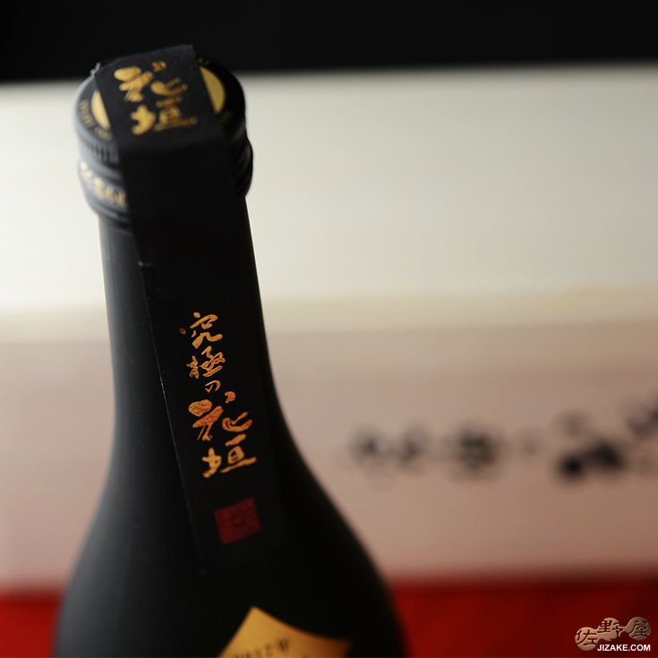 数量限定 【未開栓】 究極の花垣 大吟醸 1800ml 限定酒 17度 木箱 外箱