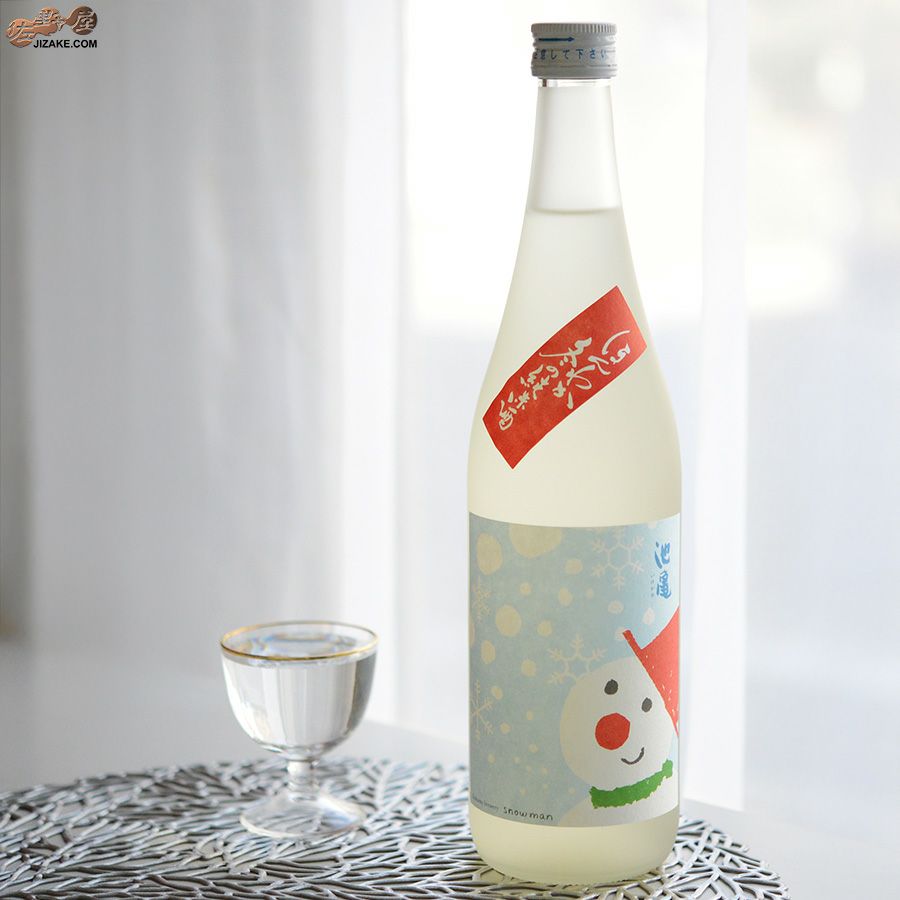 池亀酒造　池亀　ほんわか冬の純米酒