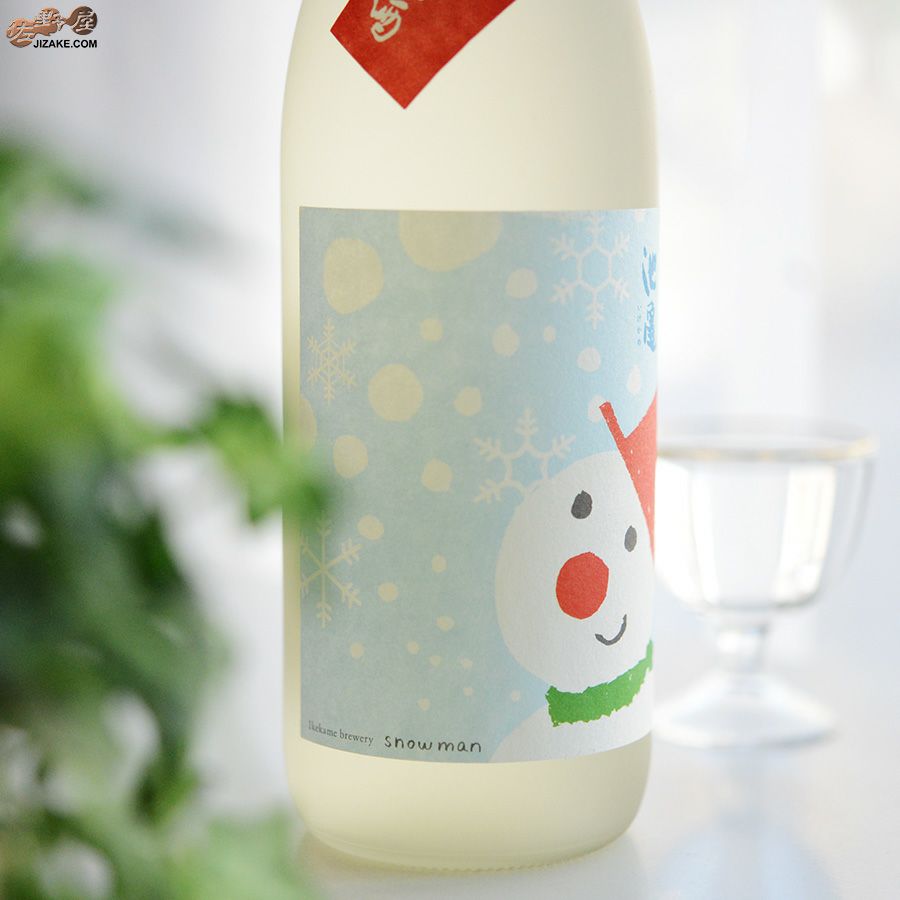 池亀酒造　池亀　ほんわか冬の純米酒